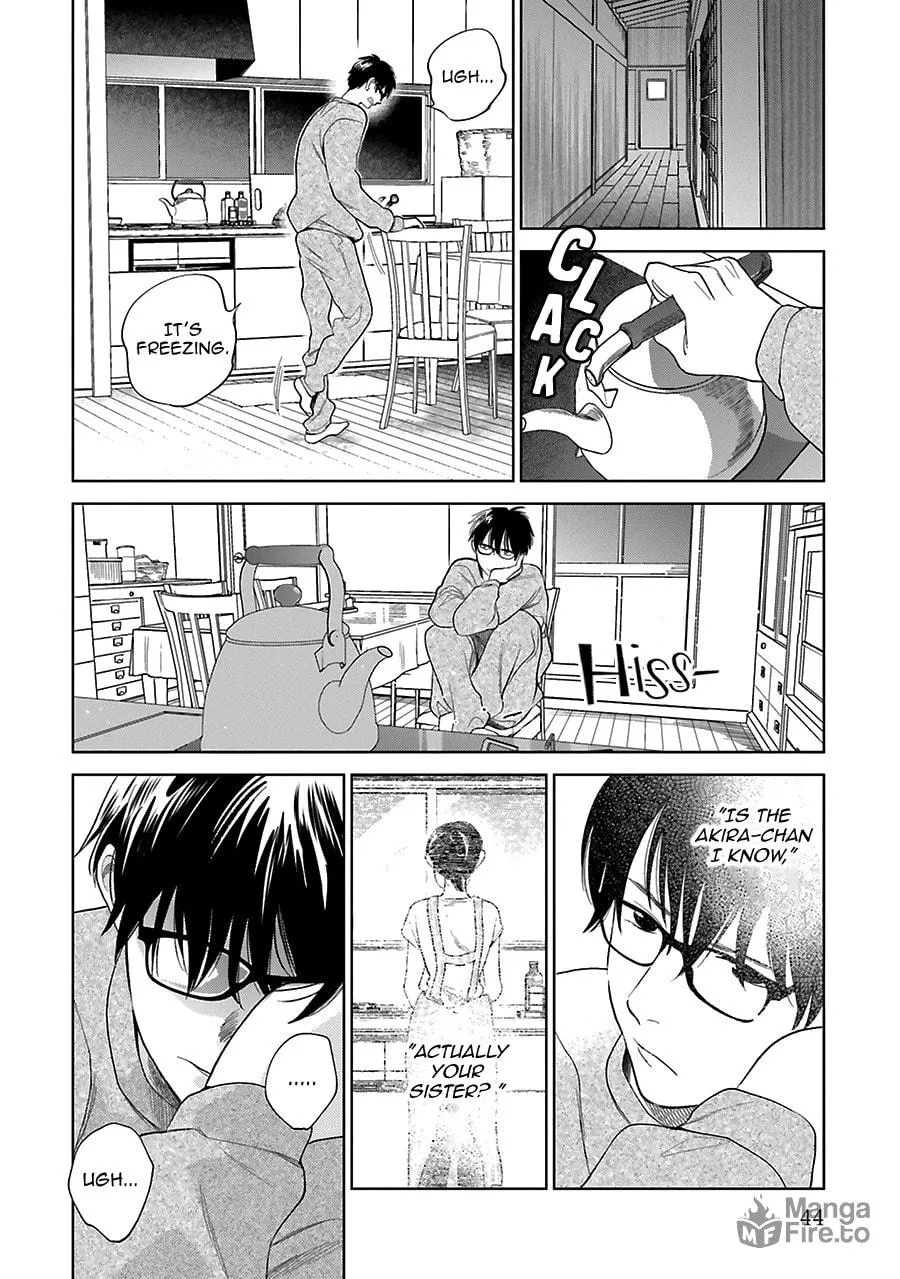 Read Saraba, Yoki Hi chapter 30 image 9 on Lezhin