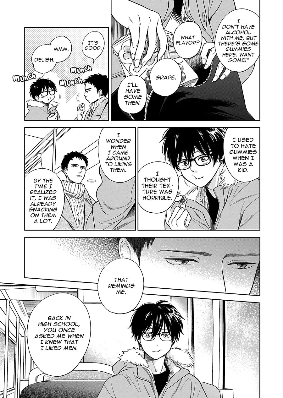 Read Saraba, Yoki Hi chapter 31 image 12 on Lezhin