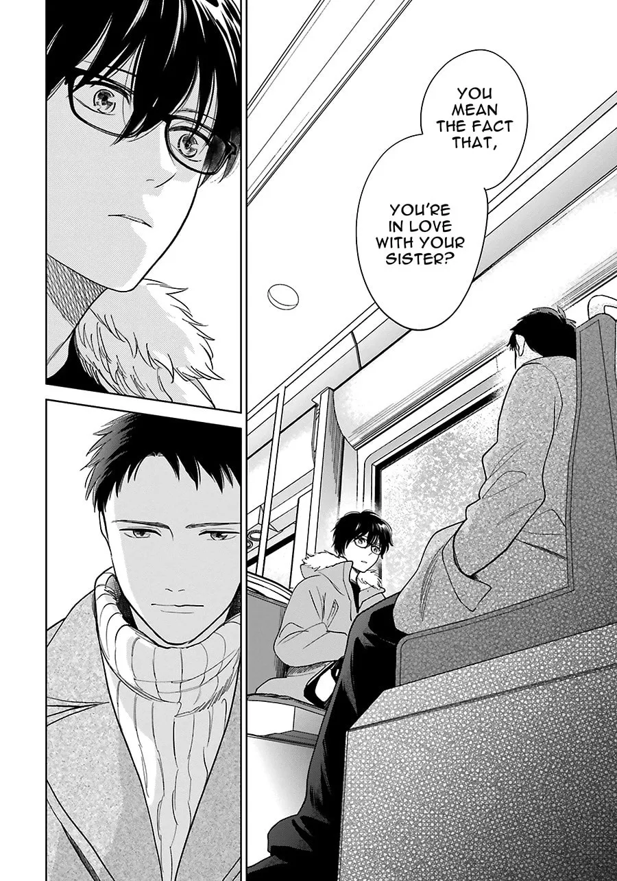 Read Saraba, Yoki Hi chapter 31 image 15 on Lezhin