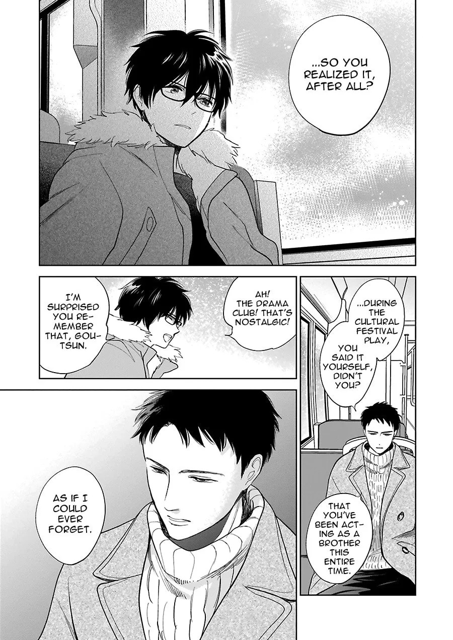 Read Saraba, Yoki Hi chapter 31 image 16 on Lezhin