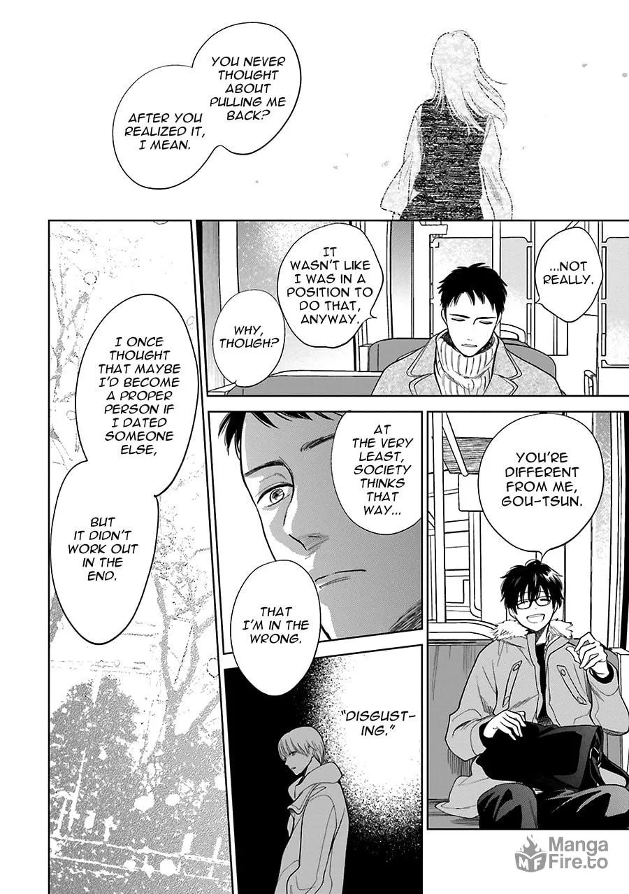 Read Saraba, Yoki Hi chapter 31 image 17 on Lezhin
