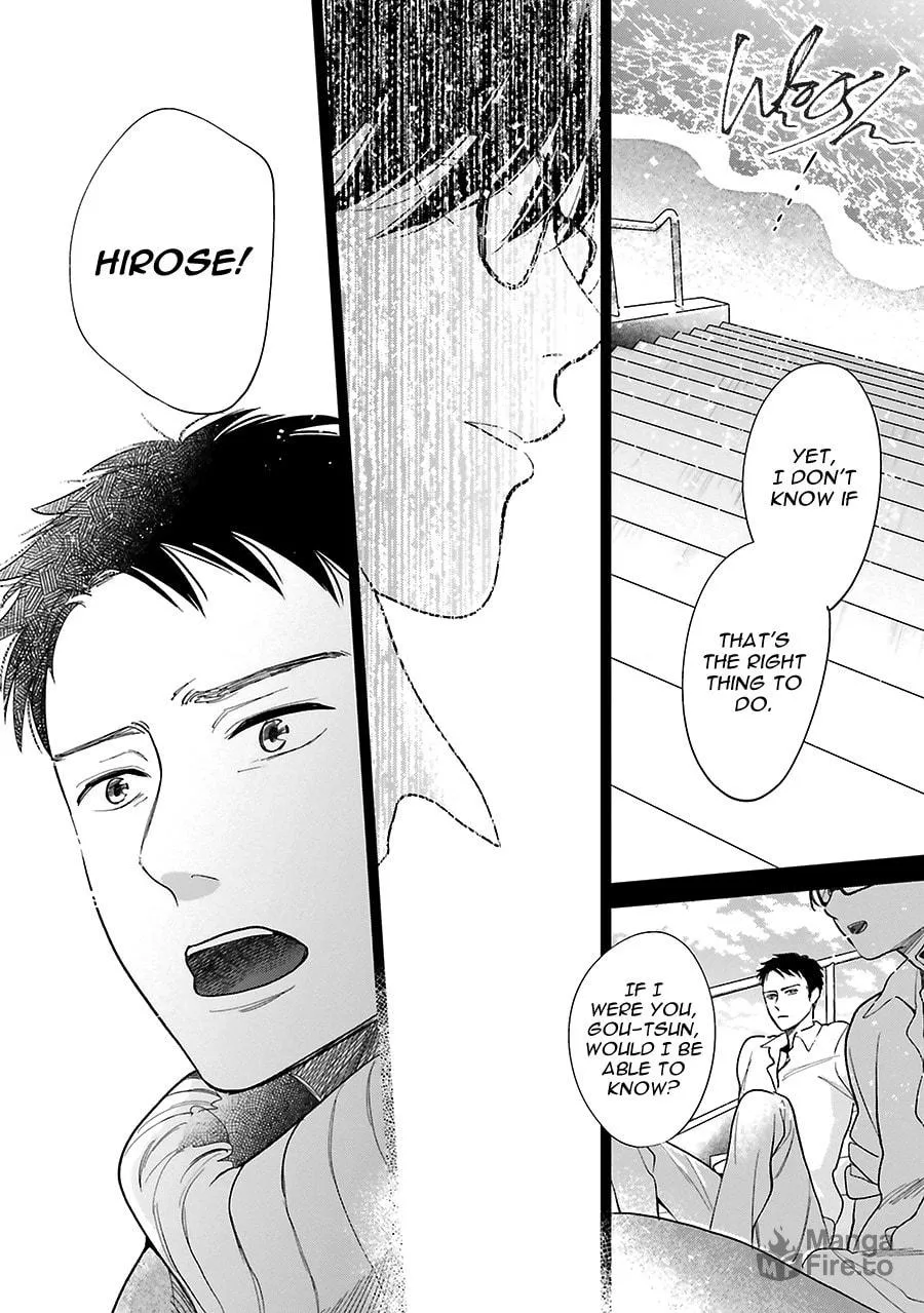 Read Saraba, Yoki Hi chapter 31 image 19 on Lezhin