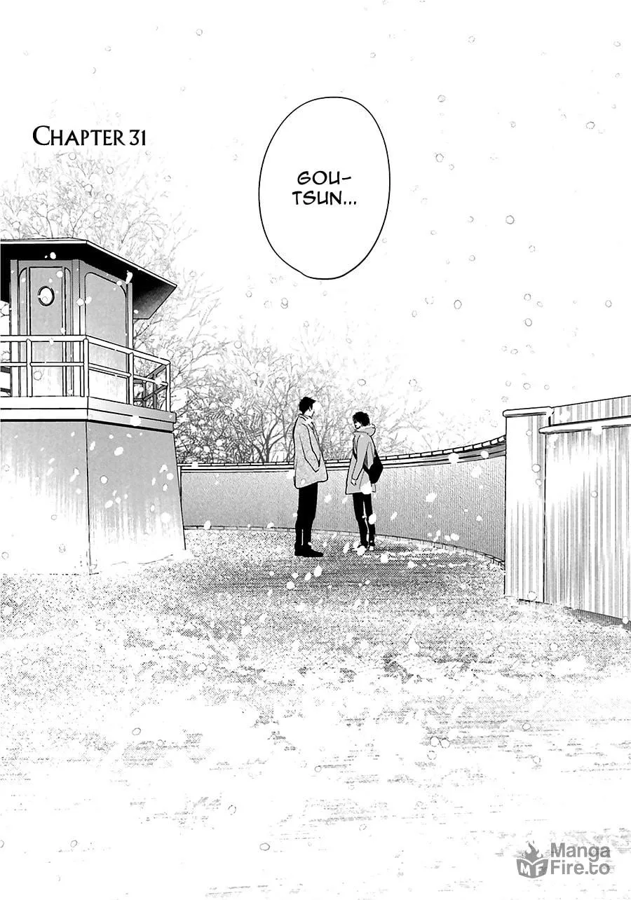 Read Saraba, Yoki Hi chapter 31 image 2 on Lezhin