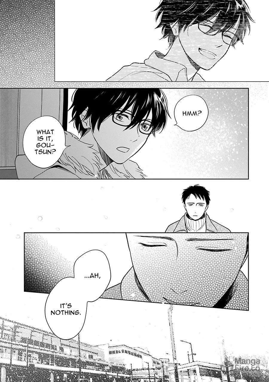 Read Saraba, Yoki Hi chapter 31 image 20 on Lezhin