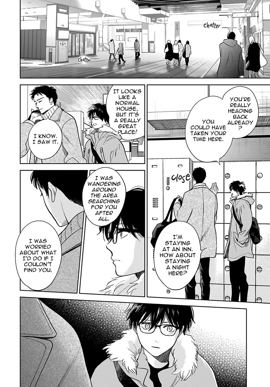 Read Saraba, Yoki Hi chapter 31 image 21 on Lezhin