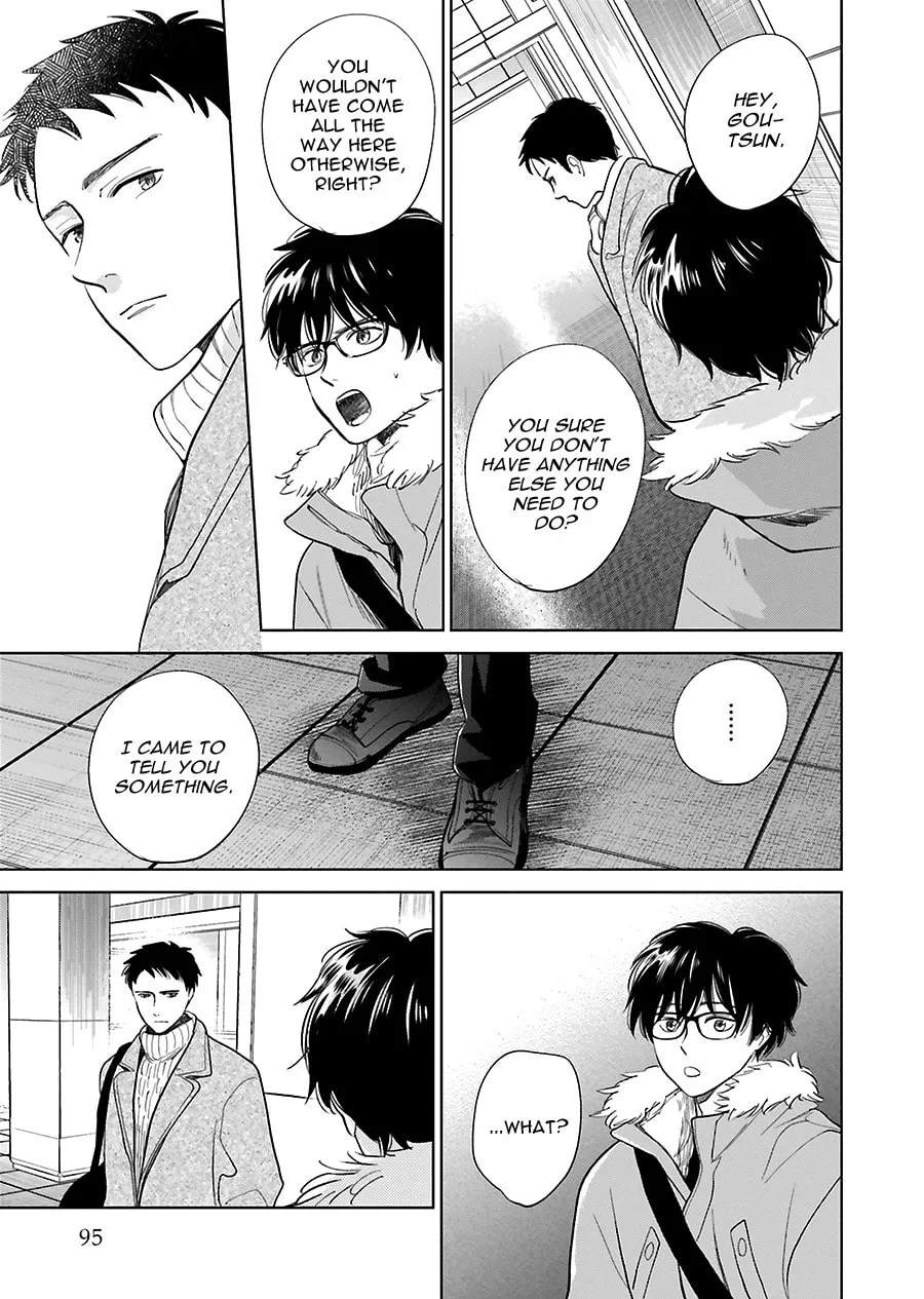 Read Saraba, Yoki Hi chapter 31 image 22 on Lezhin