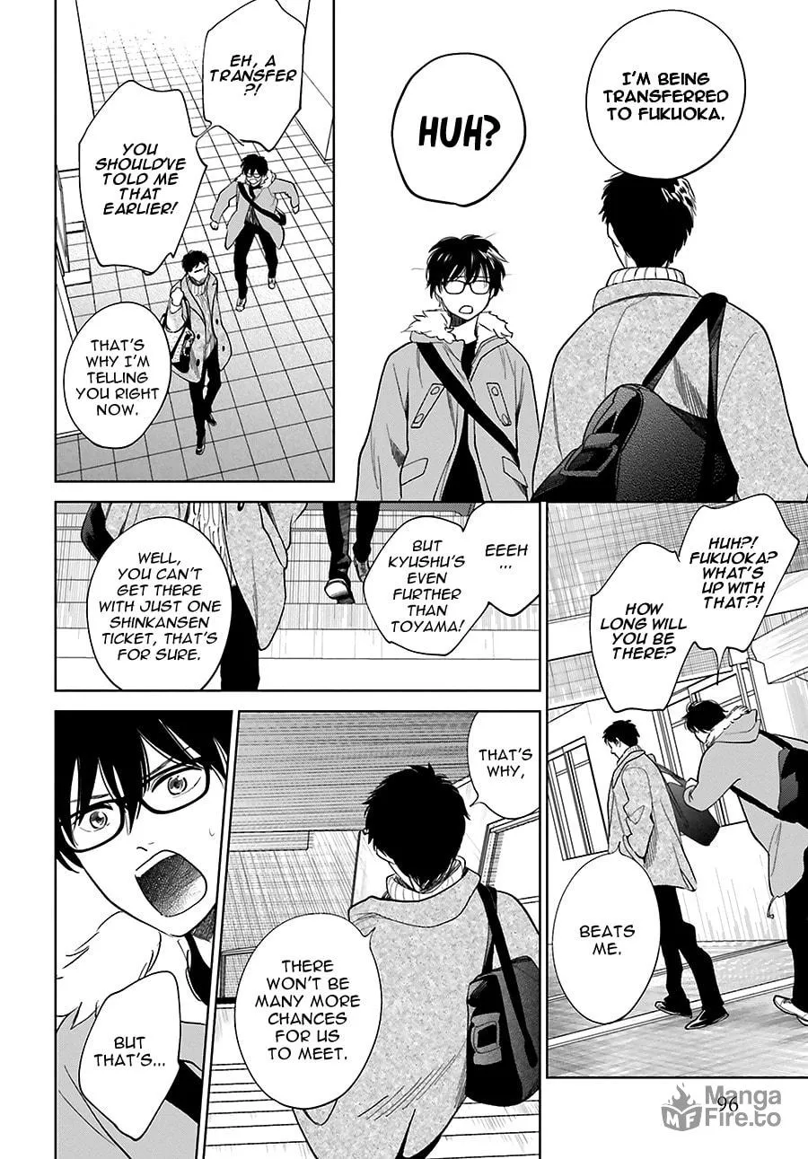 Read Saraba, Yoki Hi chapter 31 image 23 on Lezhin