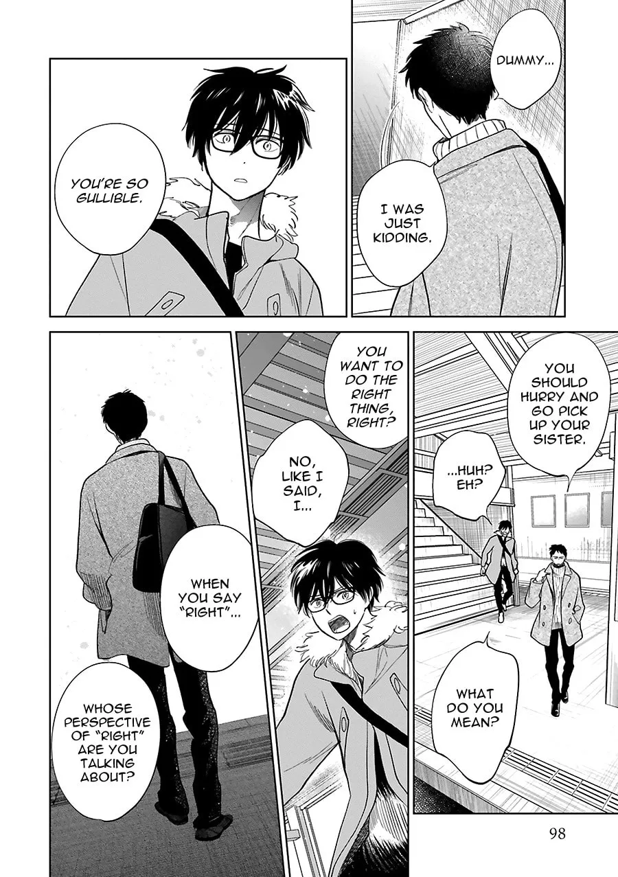 Read Saraba, Yoki Hi chapter 31 image 25 on Lezhin
