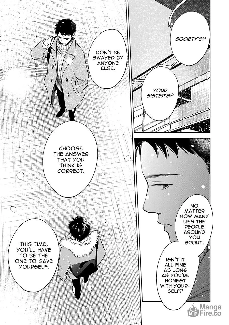 Read Saraba, Yoki Hi chapter 31 image 26 on Lezhin