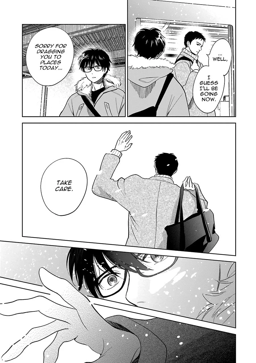 Read Saraba, Yoki Hi chapter 31 image 28 on Lezhin