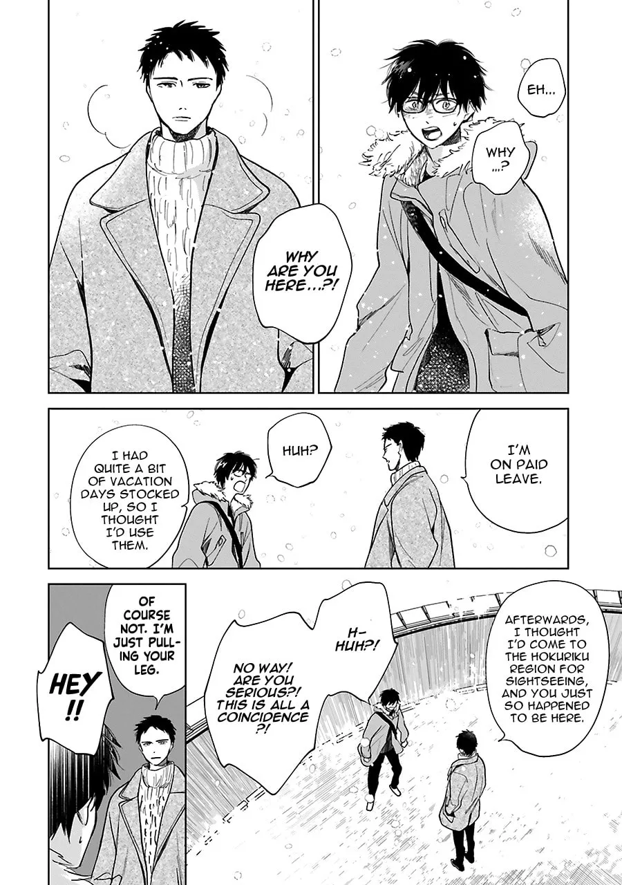 Read Saraba, Yoki Hi chapter 31 image 3 on Lezhin