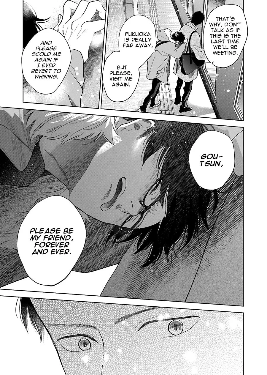 Read Saraba, Yoki Hi chapter 31 image 30 on Lezhin
