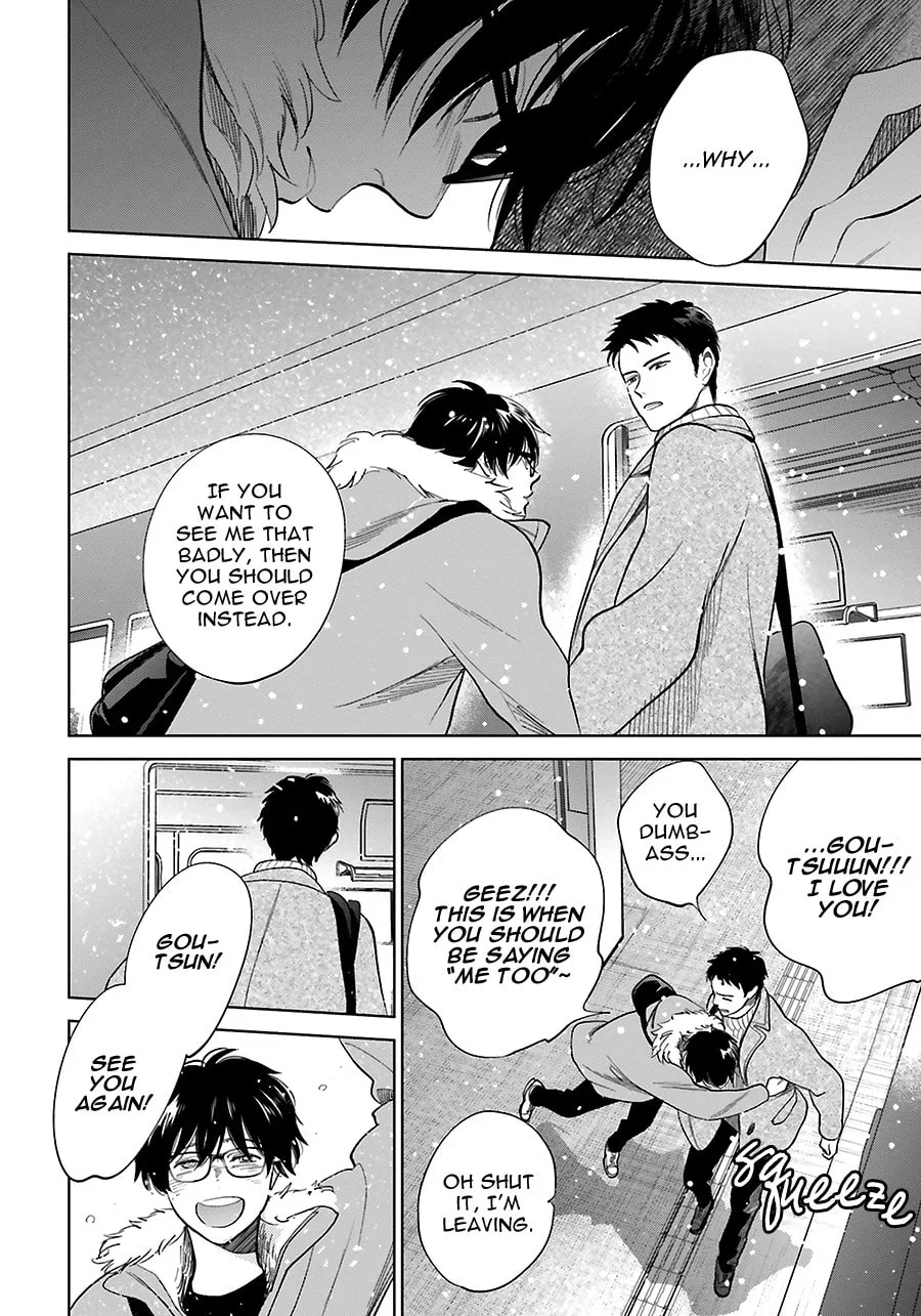 Read Saraba, Yoki Hi chapter 31 image 31 on Lezhin