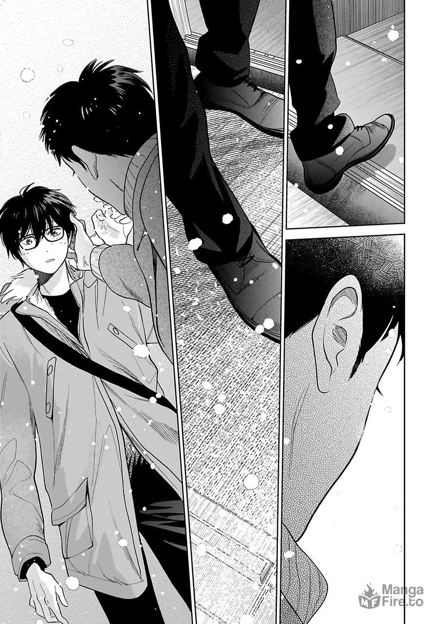 Read Saraba, Yoki Hi chapter 31 image 32 on Lezhin