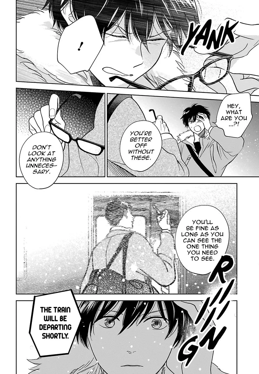 Read Saraba, Yoki Hi chapter 31 image 33 on Lezhin