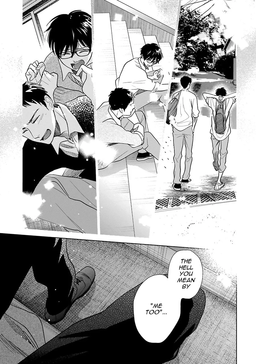 Read Saraba, Yoki Hi chapter 31 image 36 on Lezhin