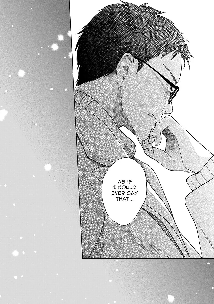 Read Saraba, Yoki Hi chapter 31 image 37 on Lezhin