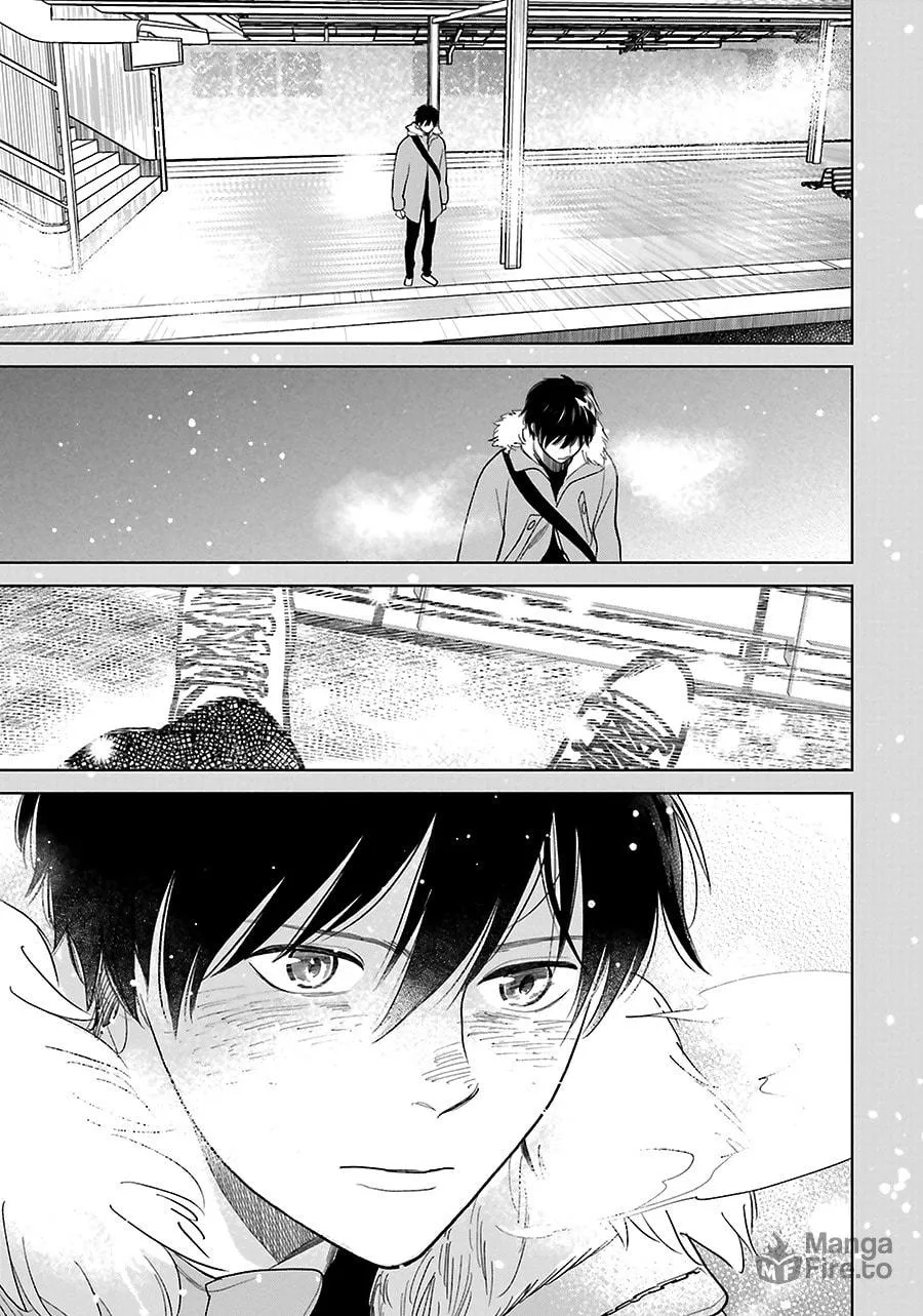 Read Saraba, Yoki Hi chapter 31 image 38 on Lezhin
