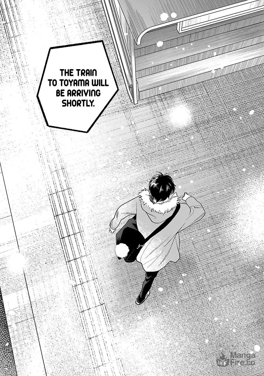 Read Saraba, Yoki Hi chapter 31 image 39 on Lezhin
