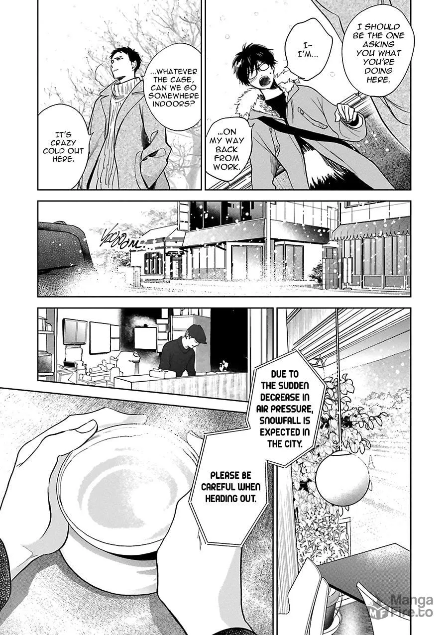 Read Saraba, Yoki Hi chapter 31 image 4 on Lezhin