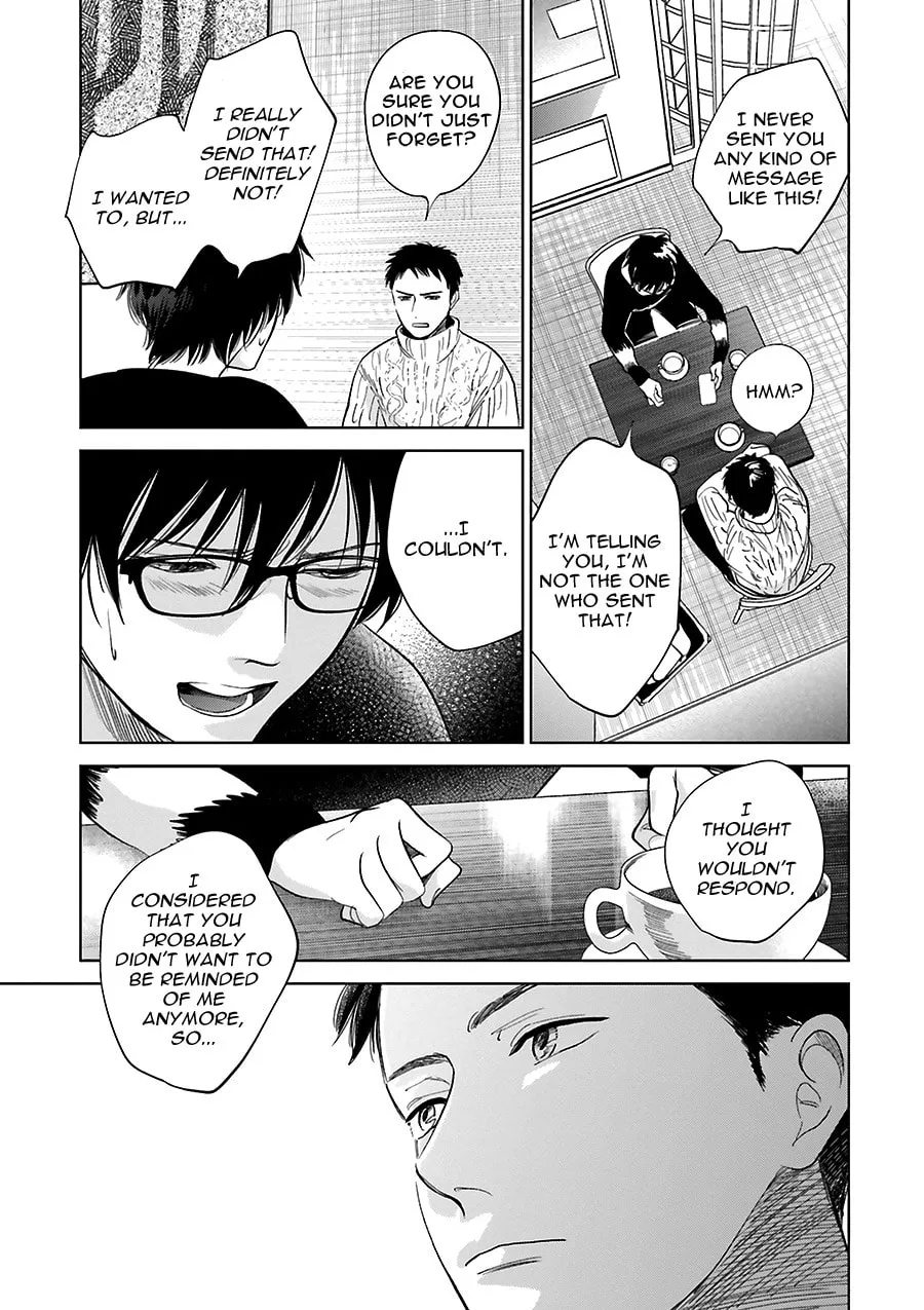 Read Saraba, Yoki Hi chapter 31 image 6 on Lezhin