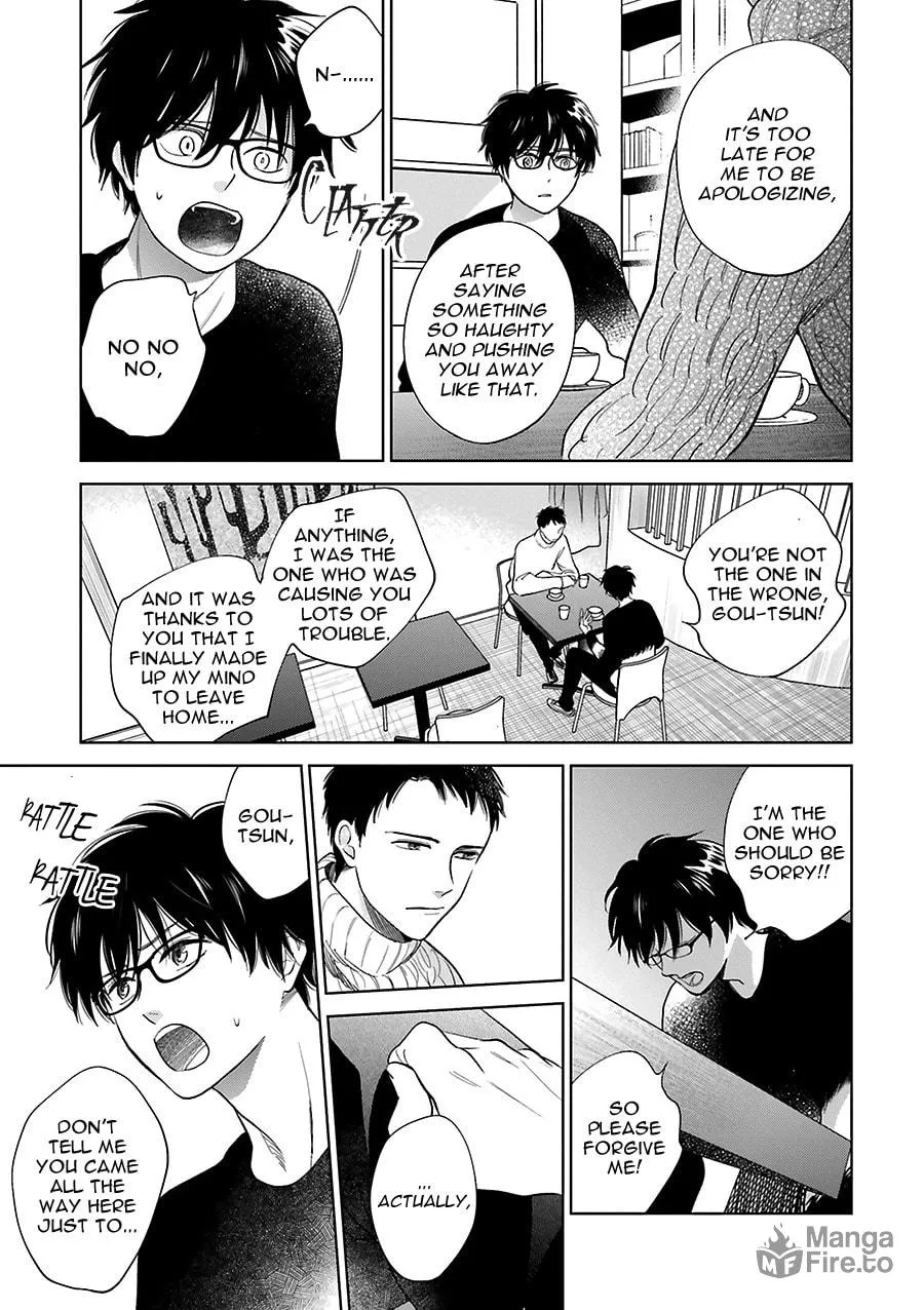 Read Saraba, Yoki Hi chapter 31 image 8 on Lezhin