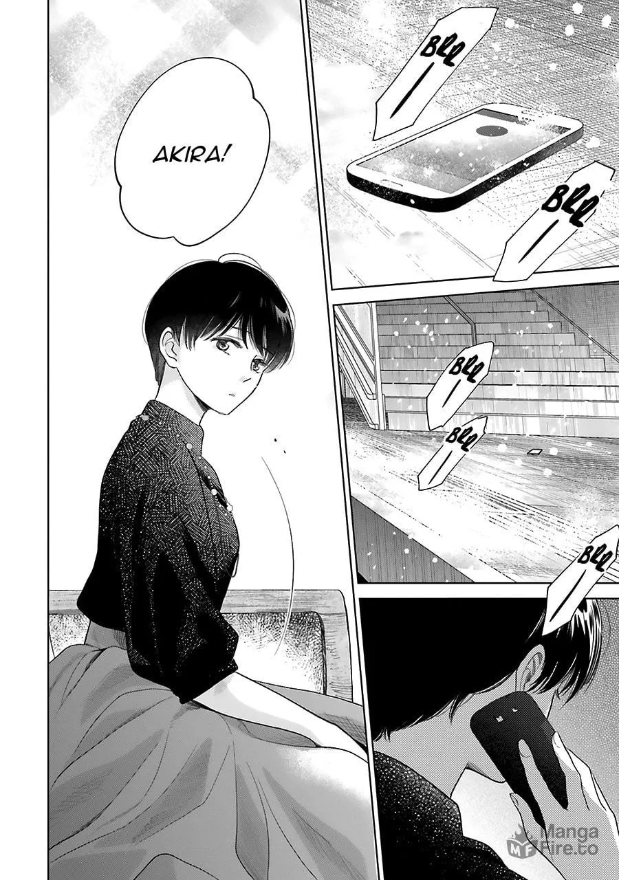 Read Saraba, Yoki Hi chapter 32 image 11 on Lezhin