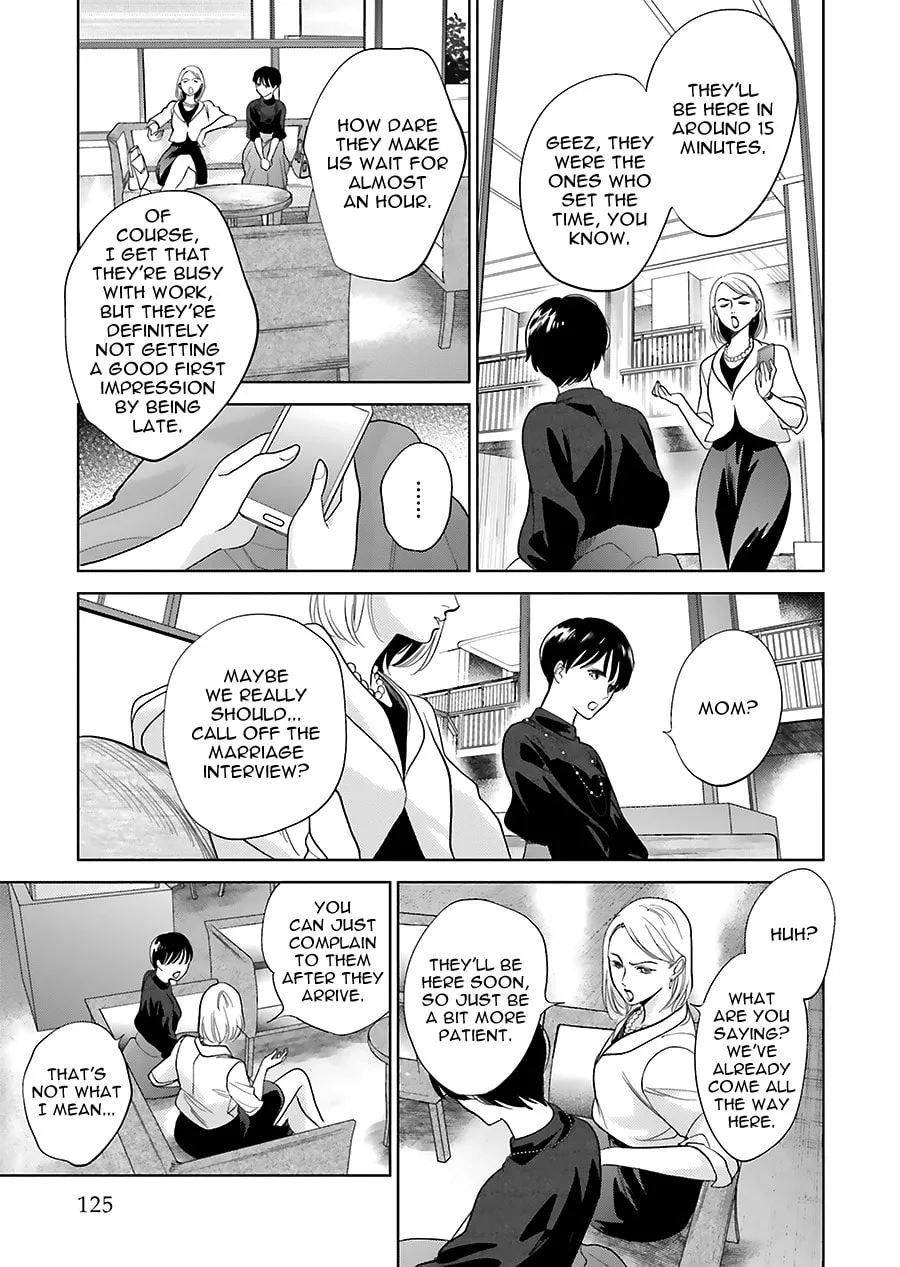 Read Saraba, Yoki Hi chapter 32 image 12 on Lezhin