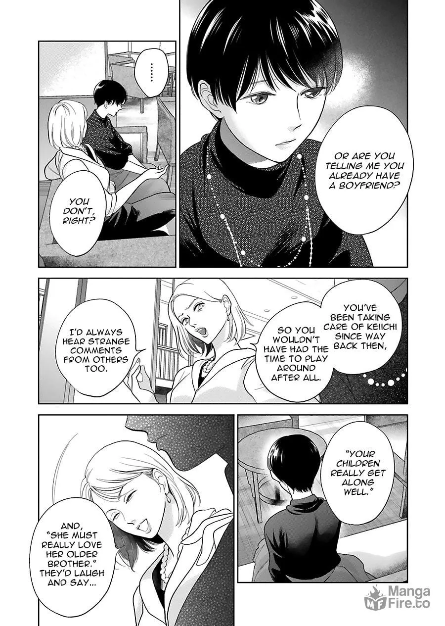 Read Saraba, Yoki Hi chapter 32 image 14 on Lezhin