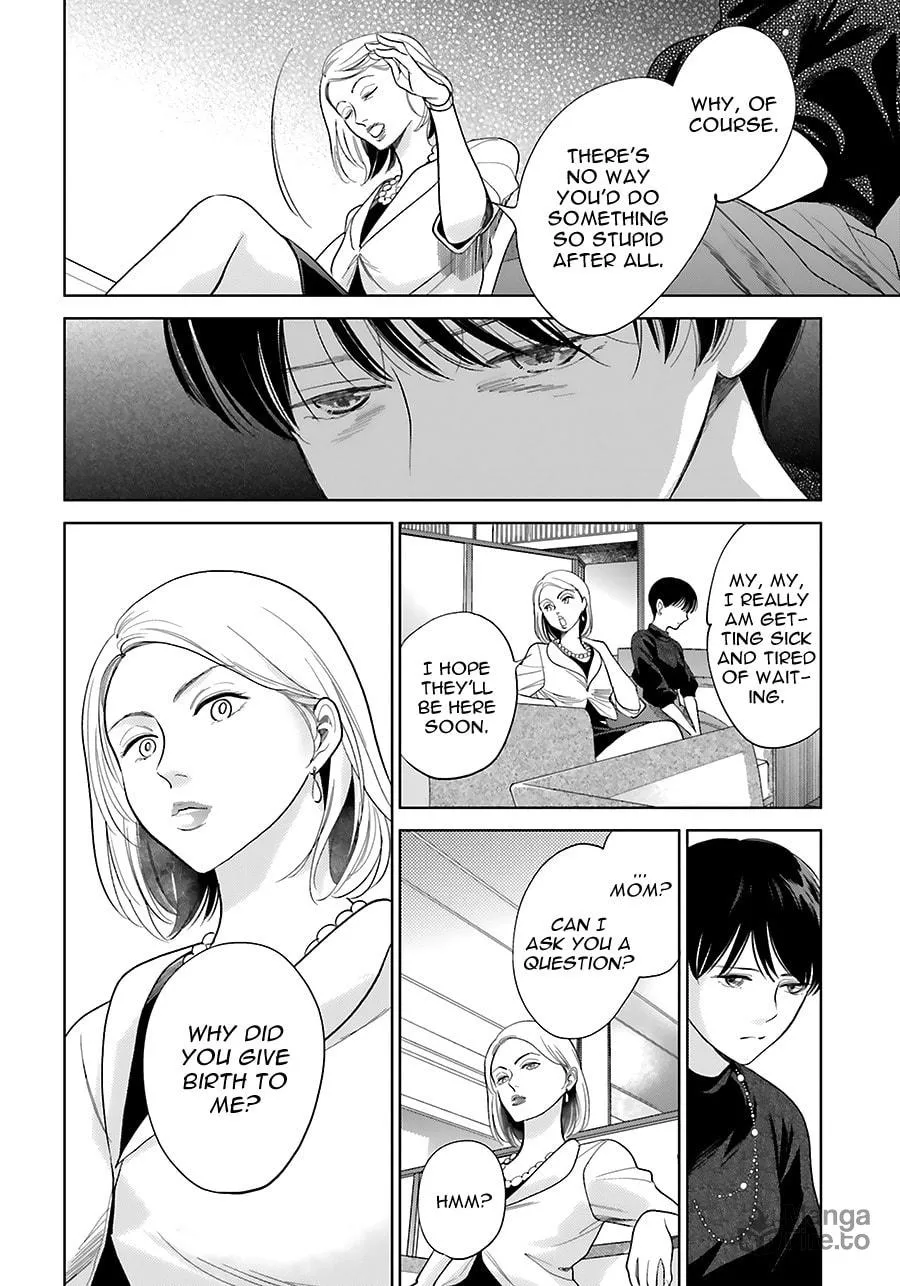 Read Saraba, Yoki Hi chapter 32 image 17 on Lezhin