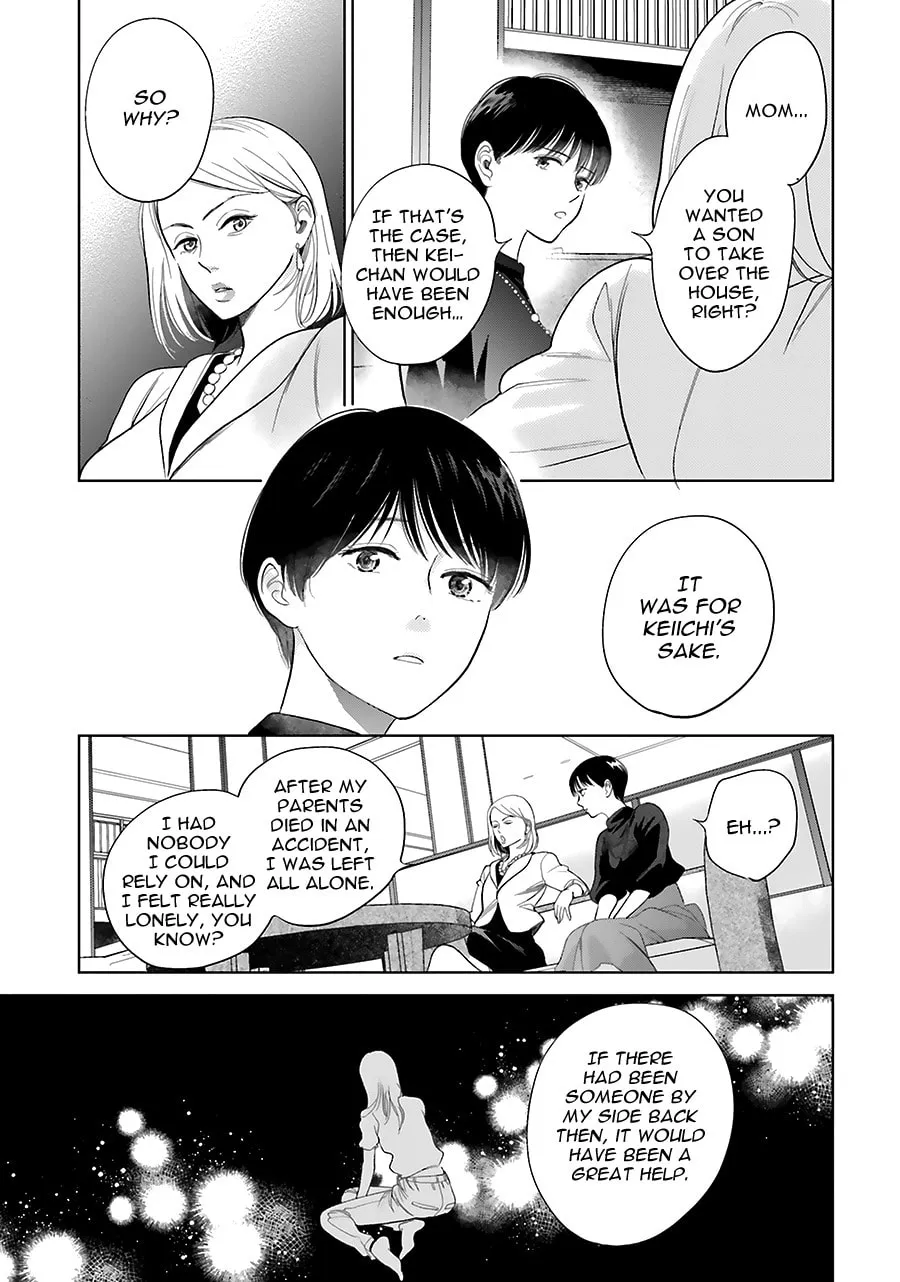 Read Saraba, Yoki Hi chapter 32 image 18 on Lezhin