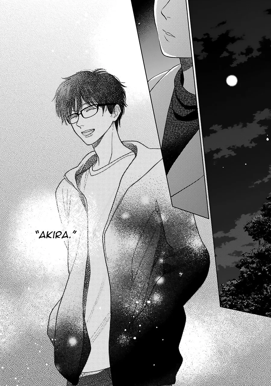 Read Saraba, Yoki Hi chapter 32 image 21 on Lezhin