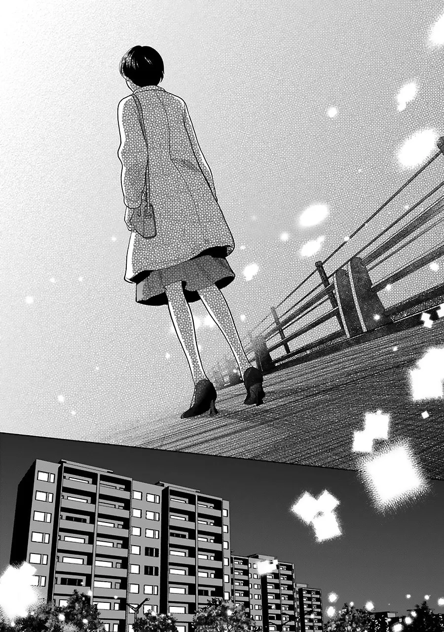 Read Saraba, Yoki Hi chapter 32 image 22 on Lezhin