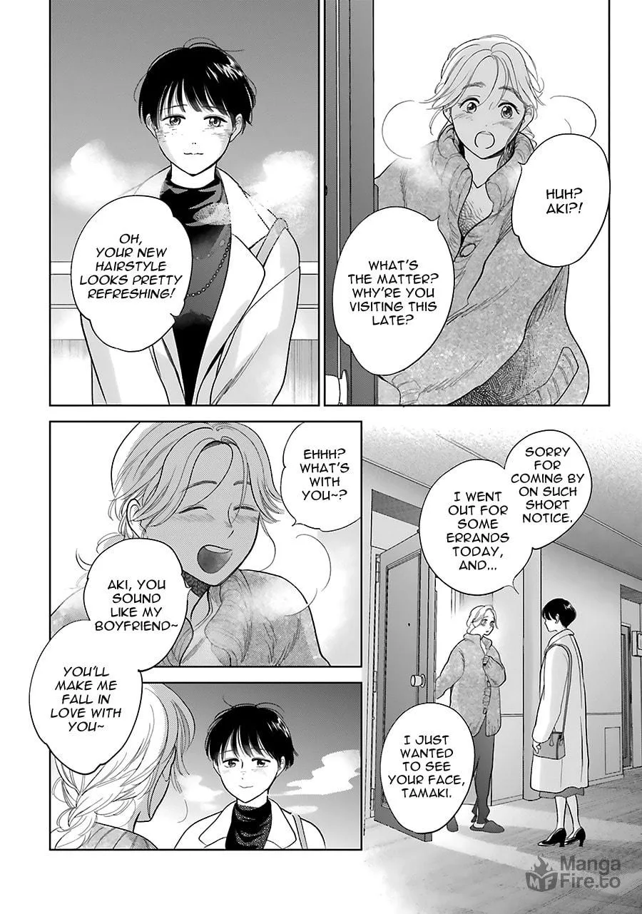 Read Saraba, Yoki Hi chapter 32 image 23 on Lezhin