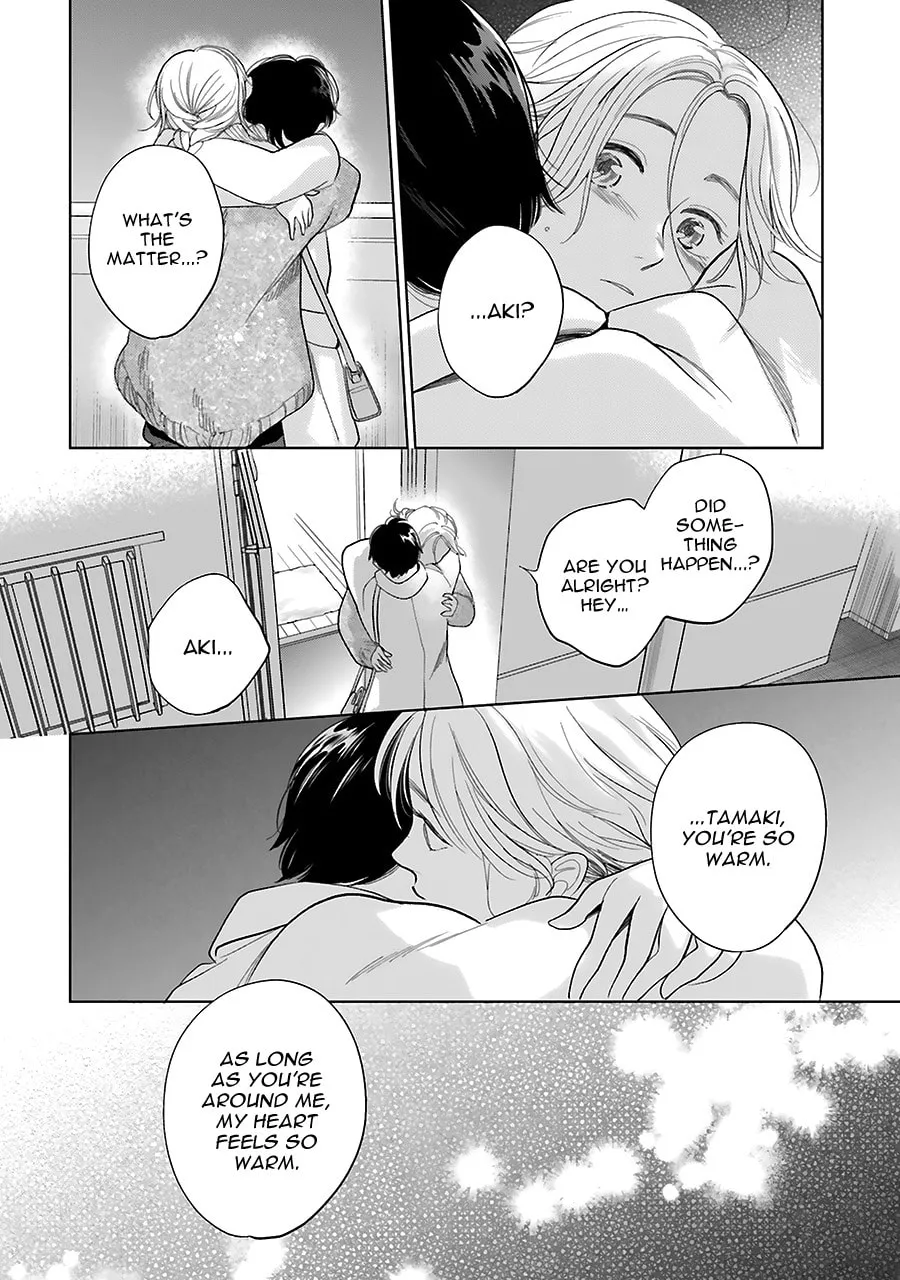 Read Saraba, Yoki Hi chapter 32 image 25 on Lezhin