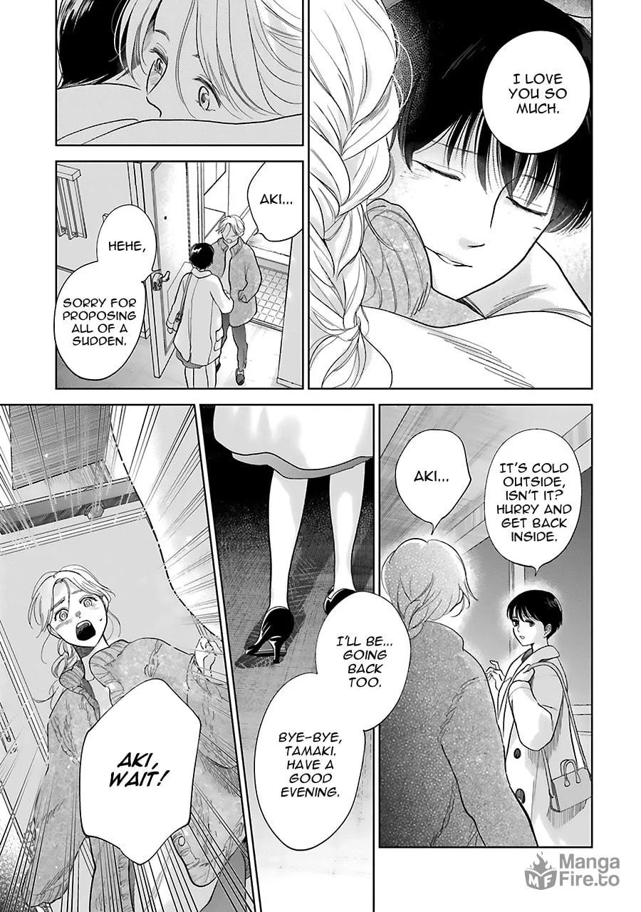 Read Saraba, Yoki Hi chapter 32 image 26 on Lezhin