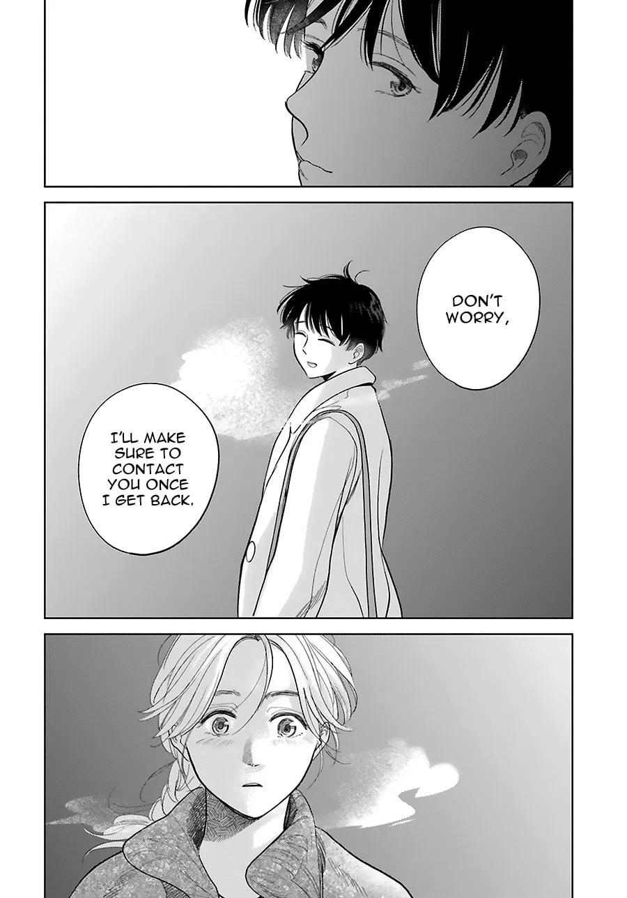Read Saraba, Yoki Hi chapter 32 image 27 on Lezhin