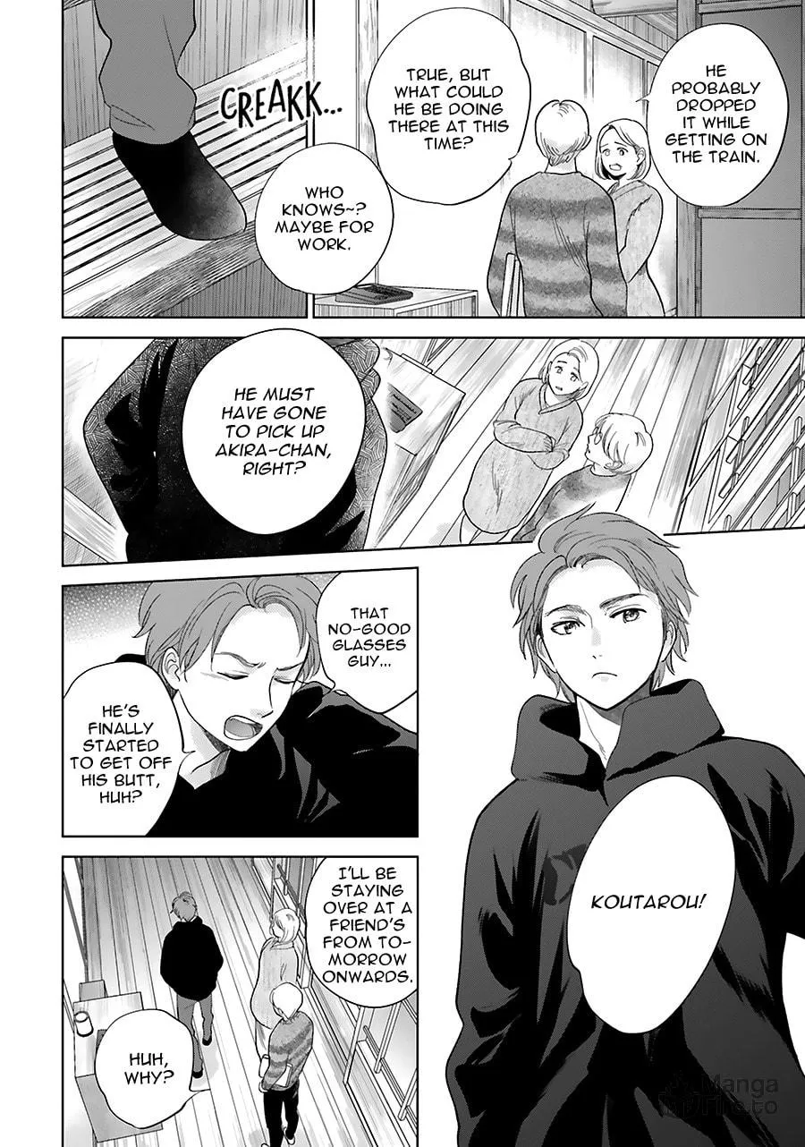 Read Saraba, Yoki Hi chapter 32 image 29 on Lezhin