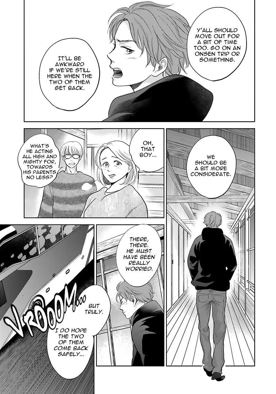 Read Saraba, Yoki Hi chapter 32 image 30 on Lezhin