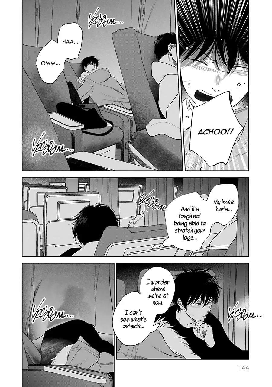 Read Saraba, Yoki Hi chapter 32 image 31 on Lezhin