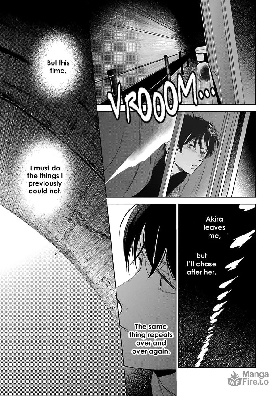 Read Saraba, Yoki Hi chapter 32 image 32 on Lezhin