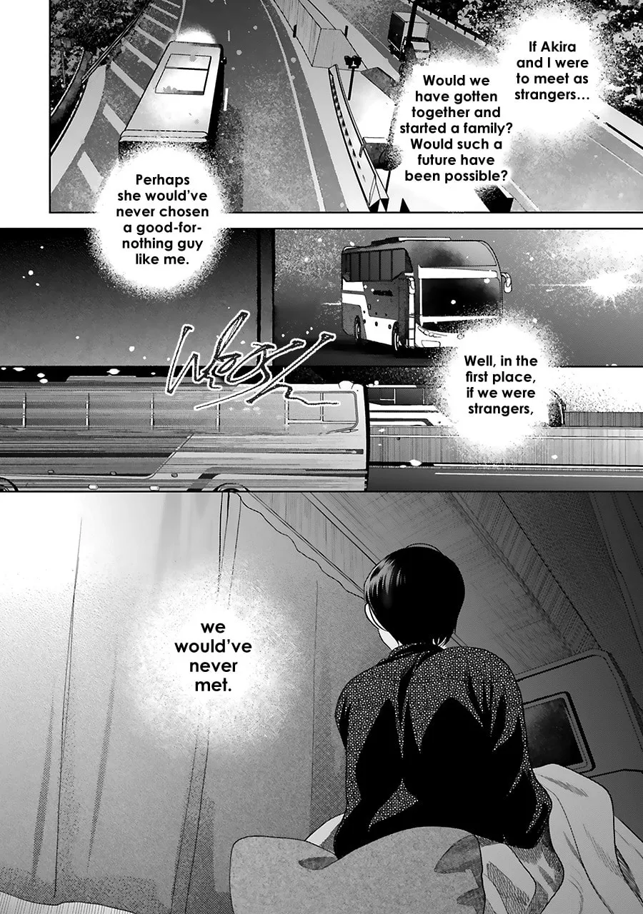 Read Saraba, Yoki Hi chapter 32 image 33 on Lezhin