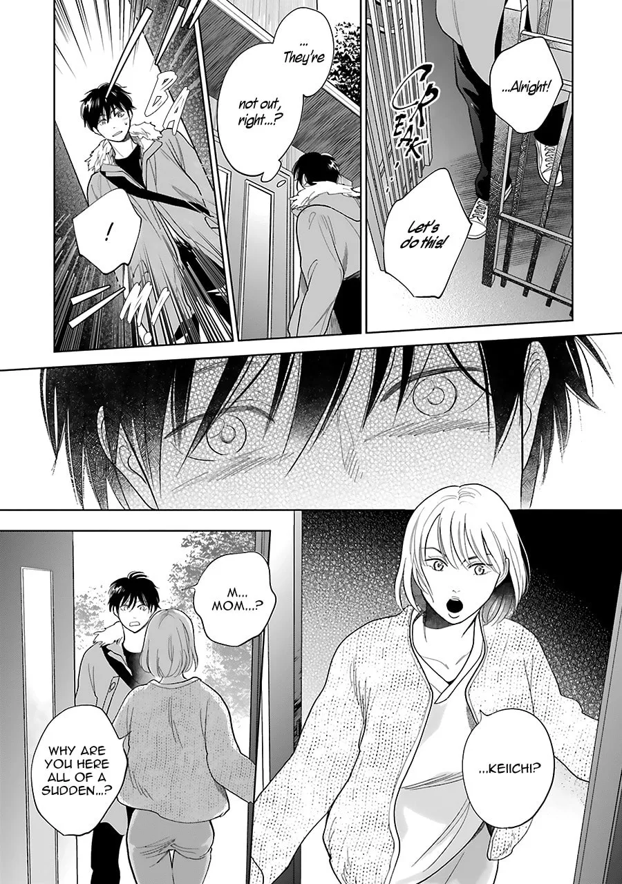 Read Saraba, Yoki Hi chapter 32 image 36 on Lezhin