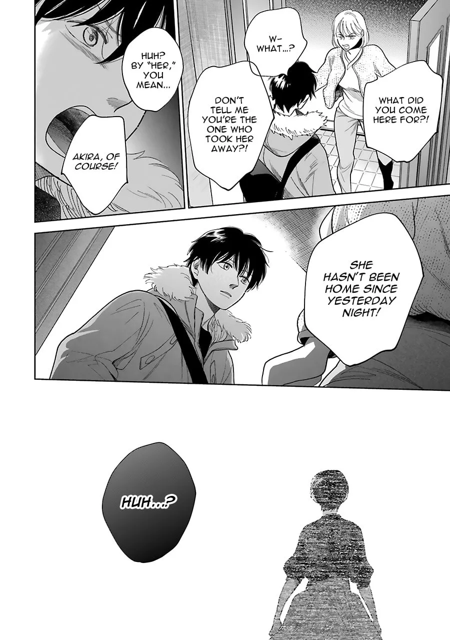 Read Saraba, Yoki Hi chapter 32 image 37 on Lezhin