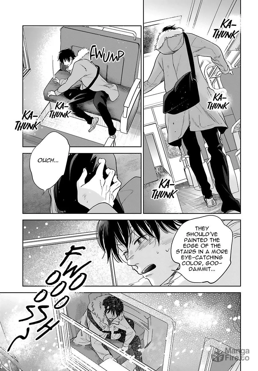 Read Saraba, Yoki Hi chapter 32 image 4 on Lezhin