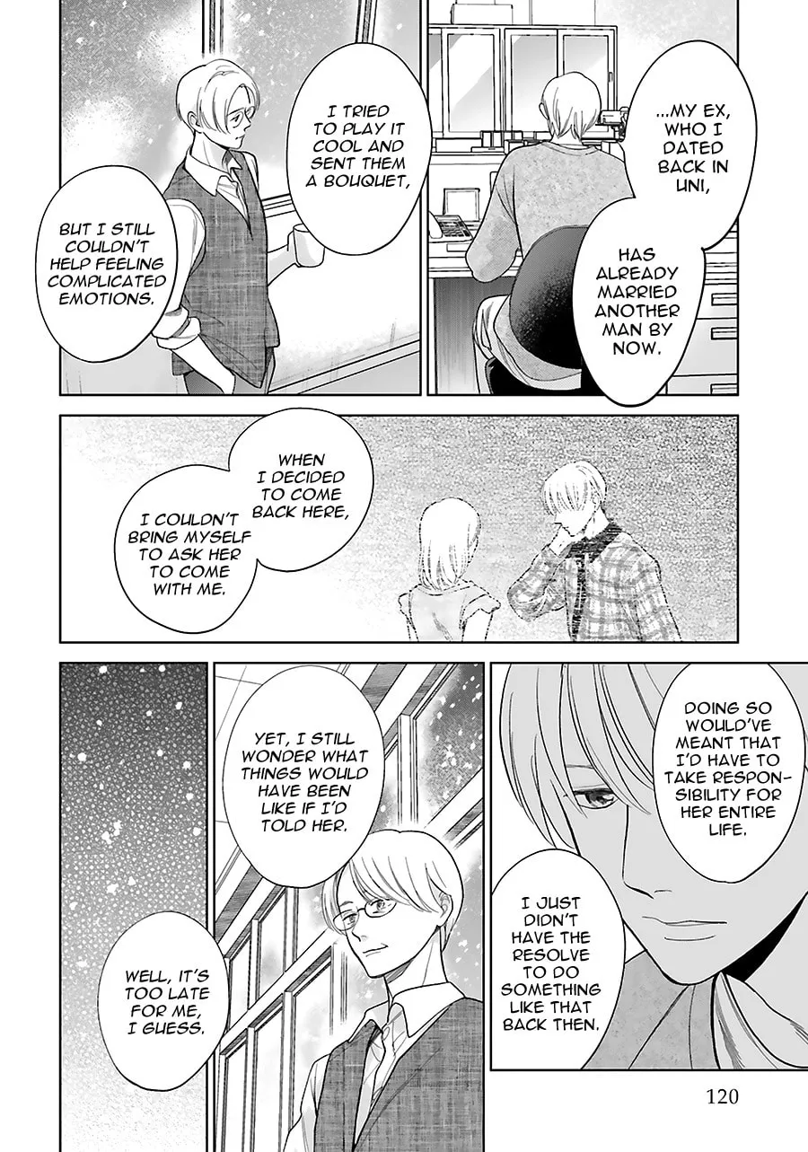 Read Saraba, Yoki Hi chapter 32 image 7 on Lezhin