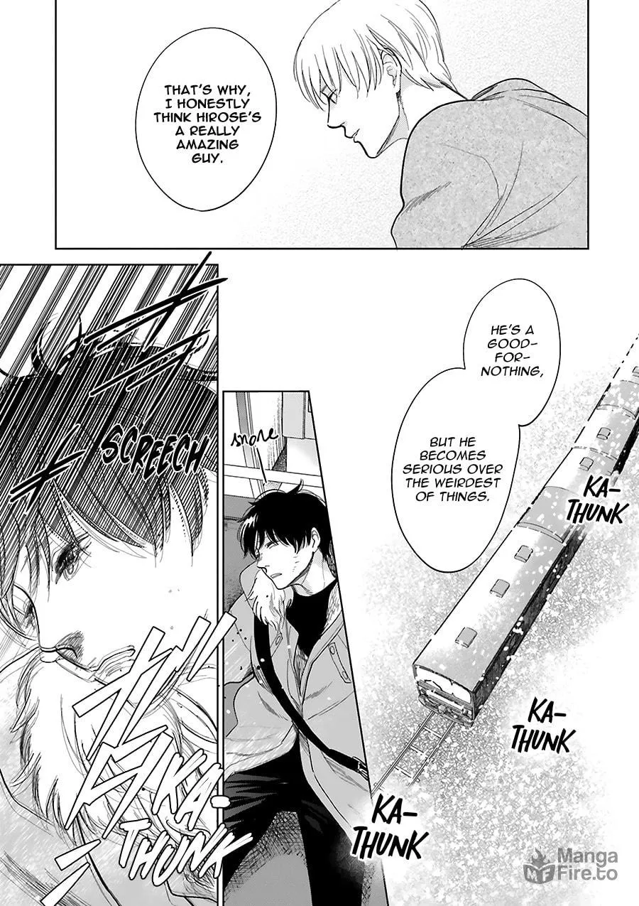 Read Saraba, Yoki Hi chapter 32 image 8 on Lezhin
