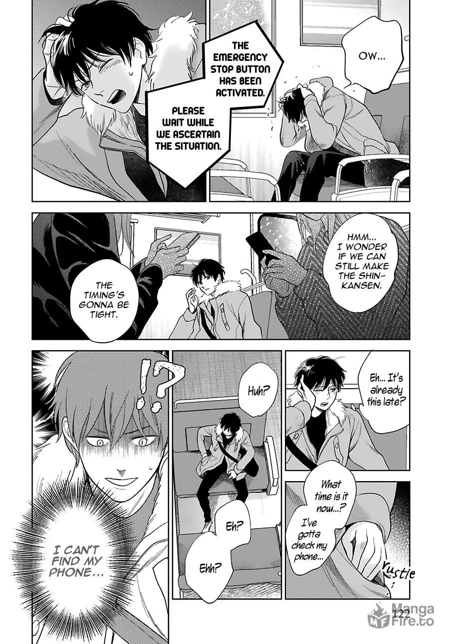 Read Saraba, Yoki Hi chapter 32 image 9 on Lezhin
