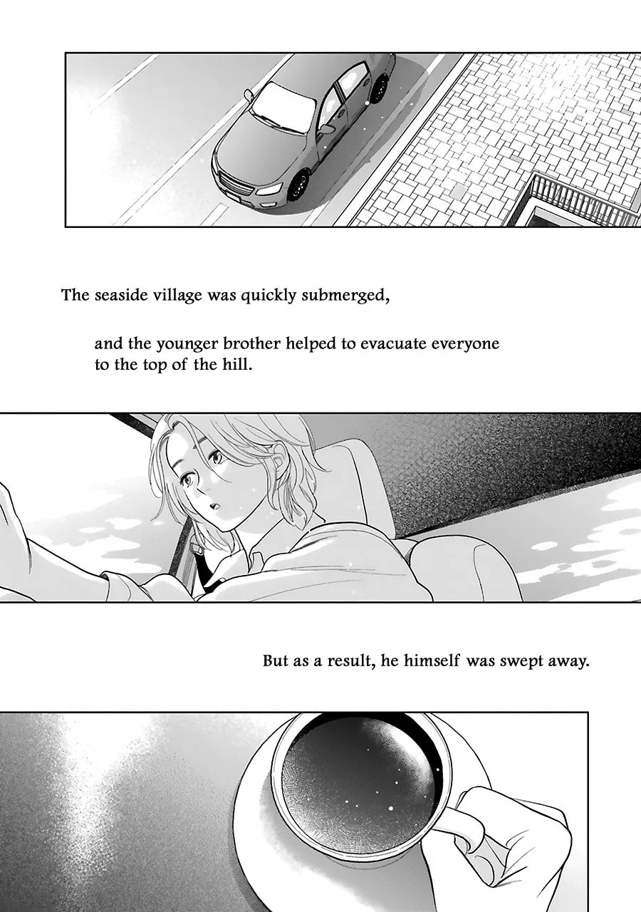 Read Saraba, Yoki Hi chapter 33.5 image 10 on Lezhin