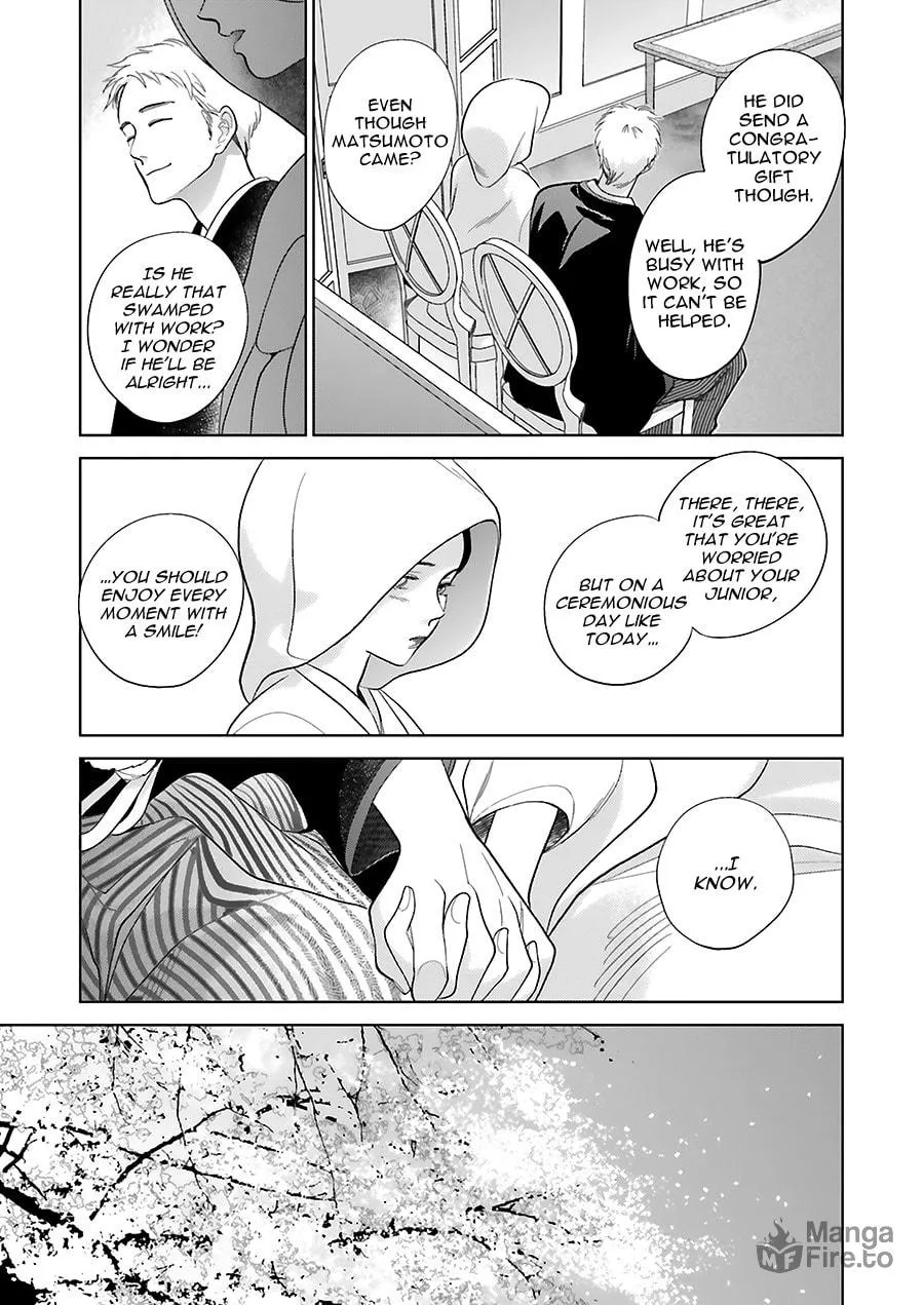 Read Saraba, Yoki Hi chapter 33.5 image 4 on Lezhin